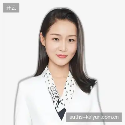 熊云娟